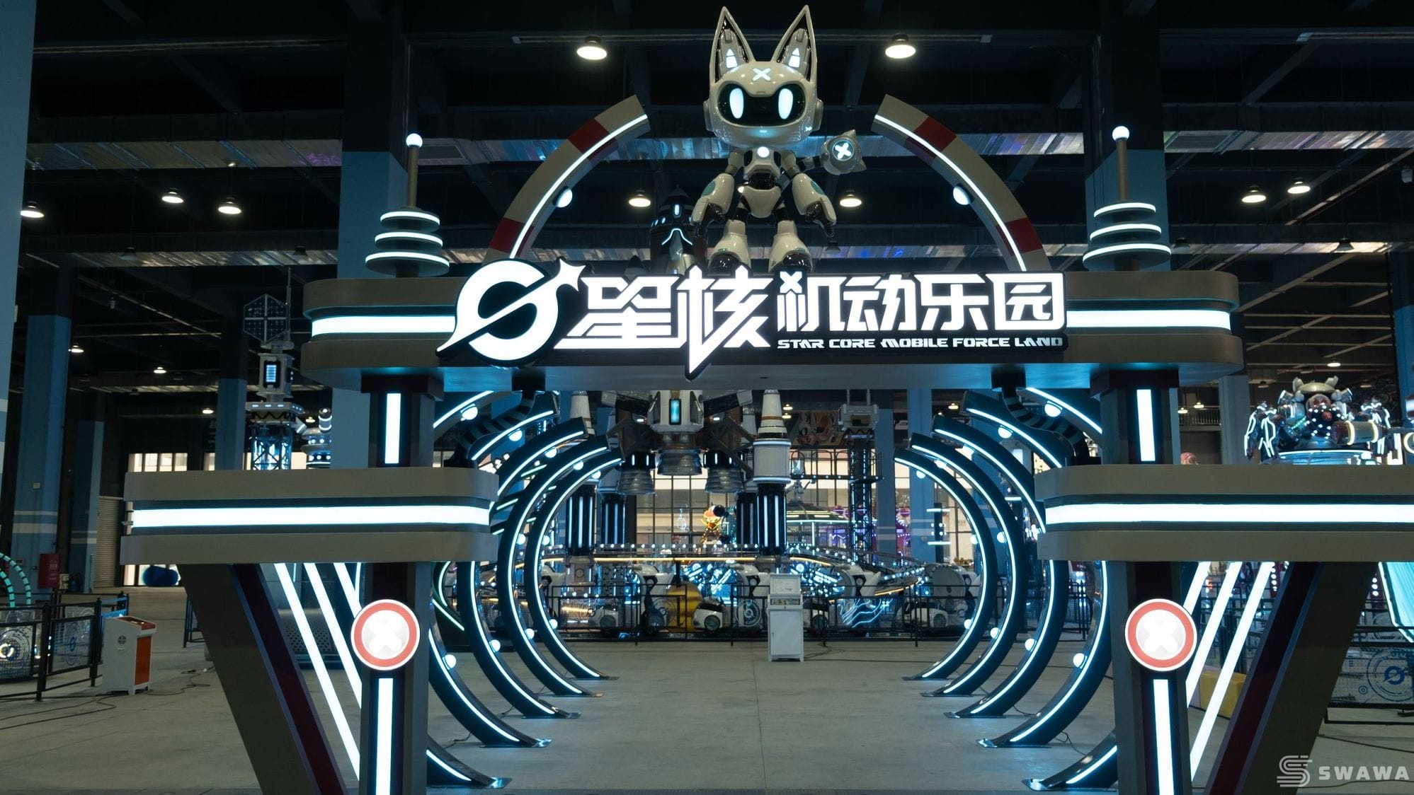 Swawa Amusement Factory