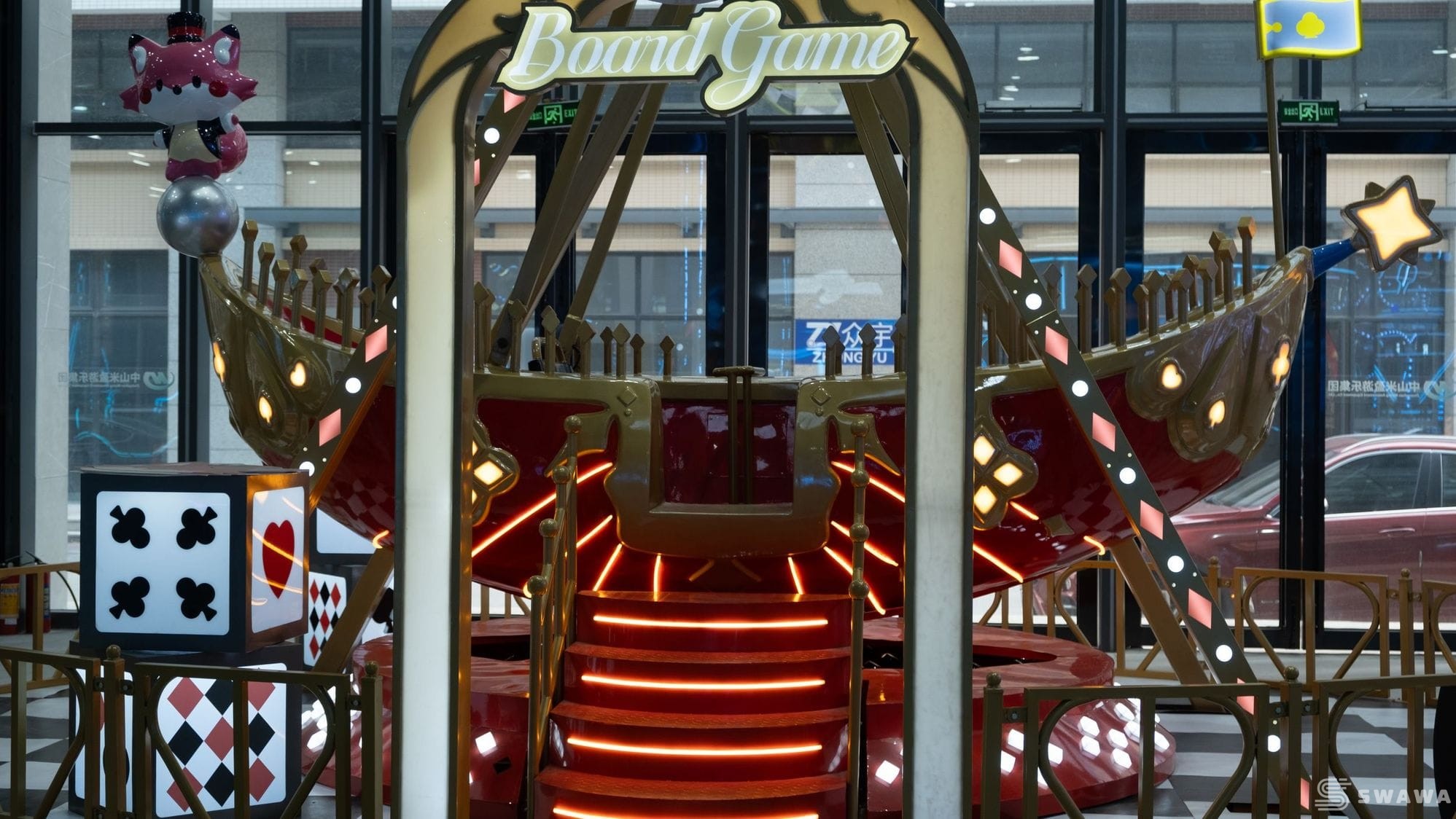 Swawa Amusement Factory