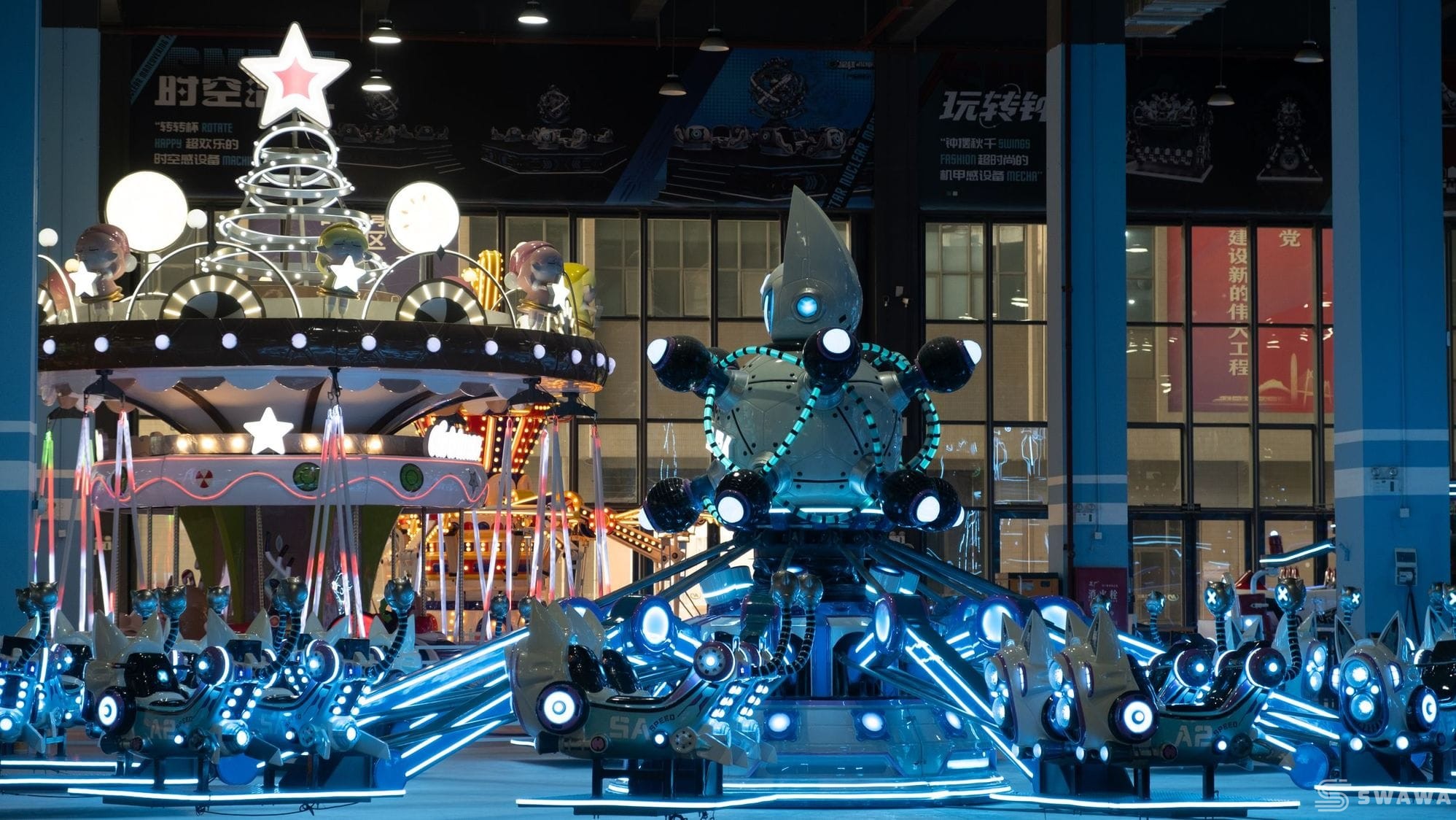 Swawa Amusement Factory