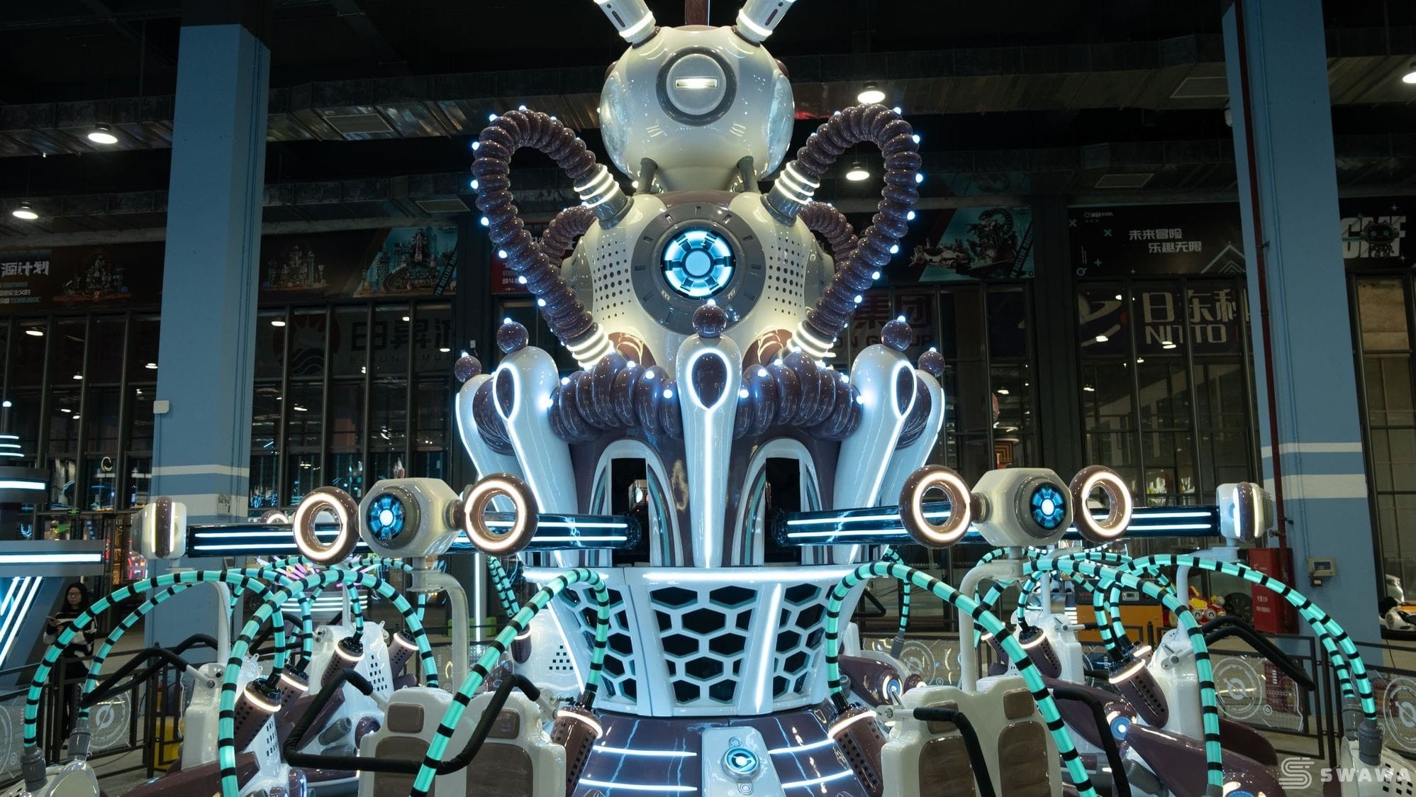 Swawa Amusement Factory