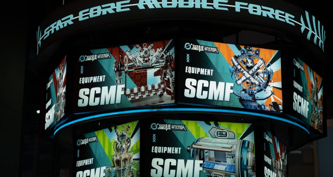 StarCore Agents™ Ready-to-Ship Collection