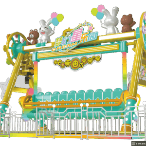 Swawa Fantasy Star Happy Swing - Viral High-Capacity Outdoor Amusement Ride for Parks & Malls