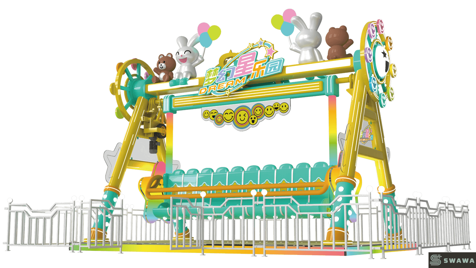 Swawa Fantasy Star Happy Swing - Viral High-Capacity Outdoor Amusement Ride for Parks & Malls